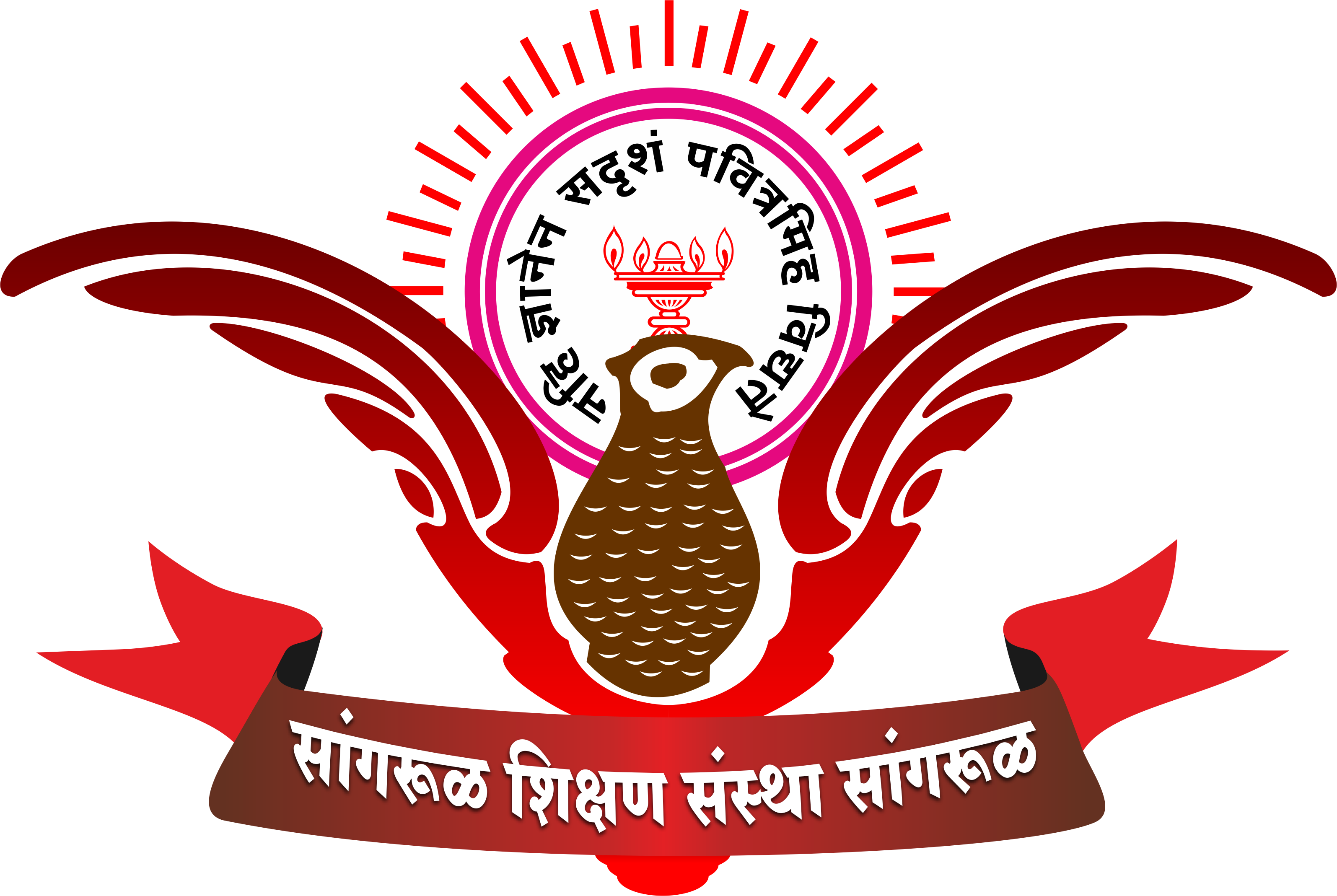 sanstha_logo